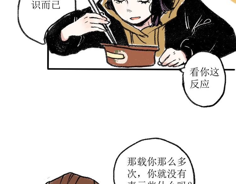 第一章-01-谢礼33