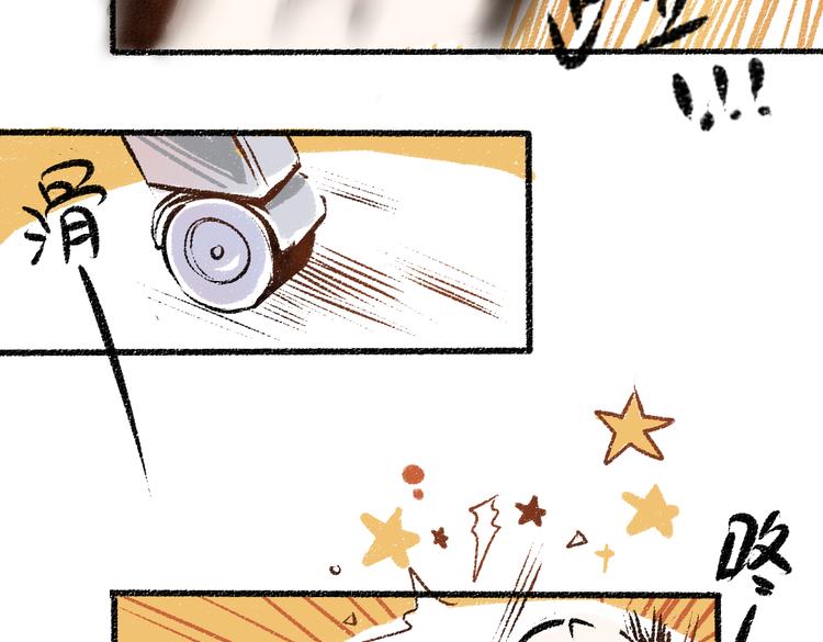 第36话-要说的话56
