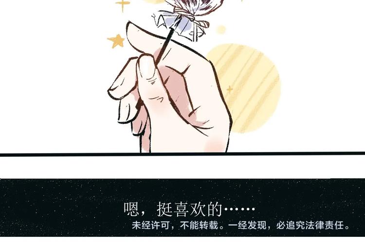 第一章-01-谢礼40