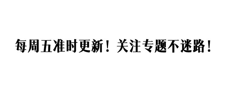 第12话 令人惊讶的事75