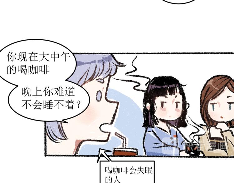 第16话 一切都是缘14