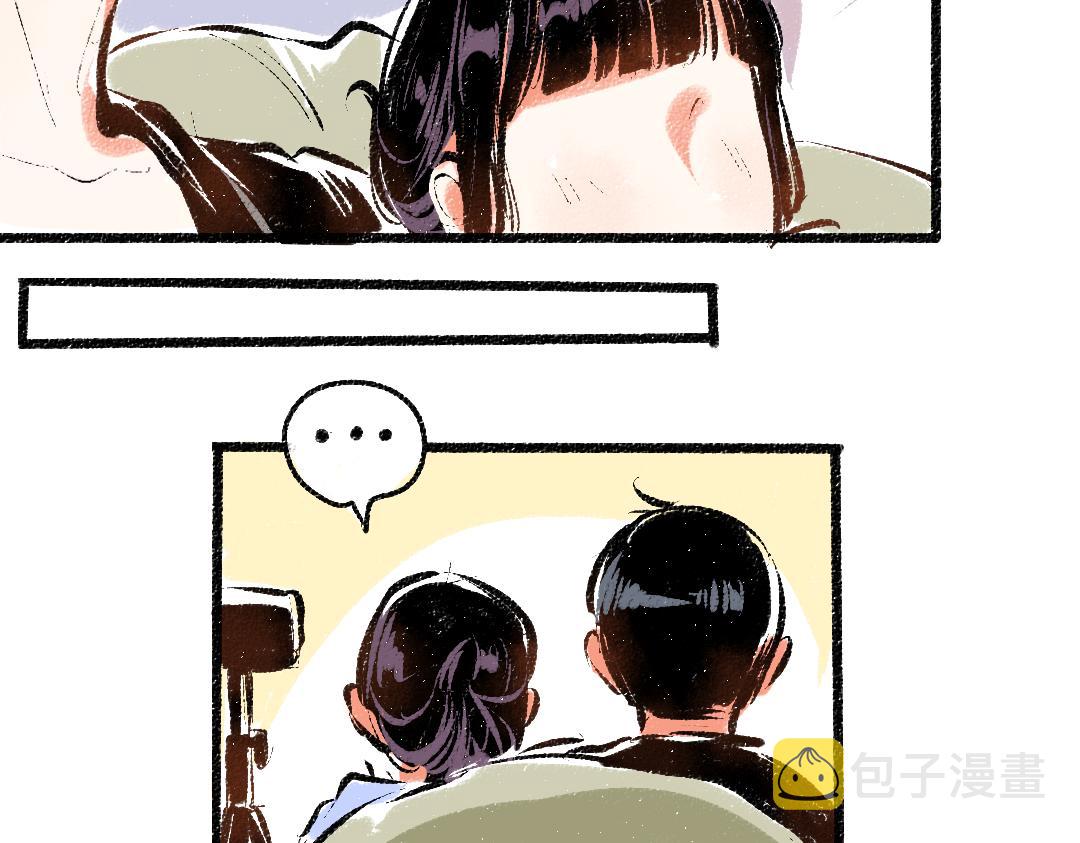 第55话 猎物与狼40