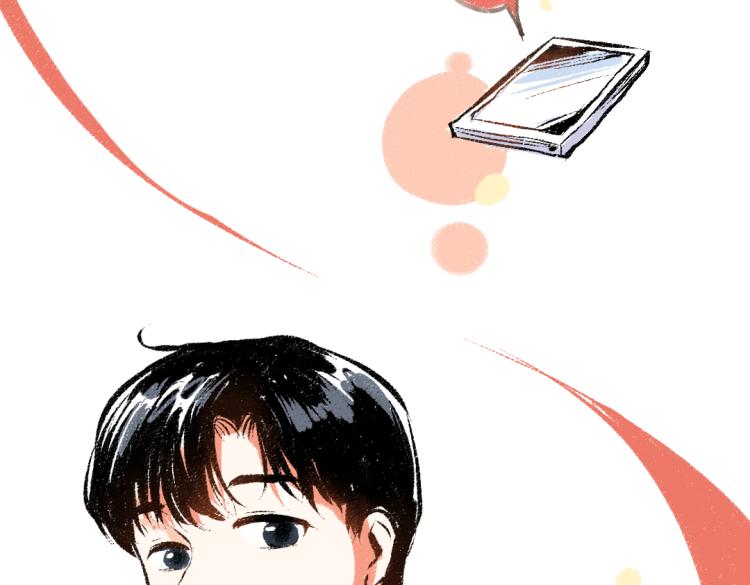 第49话 盛情邀约88