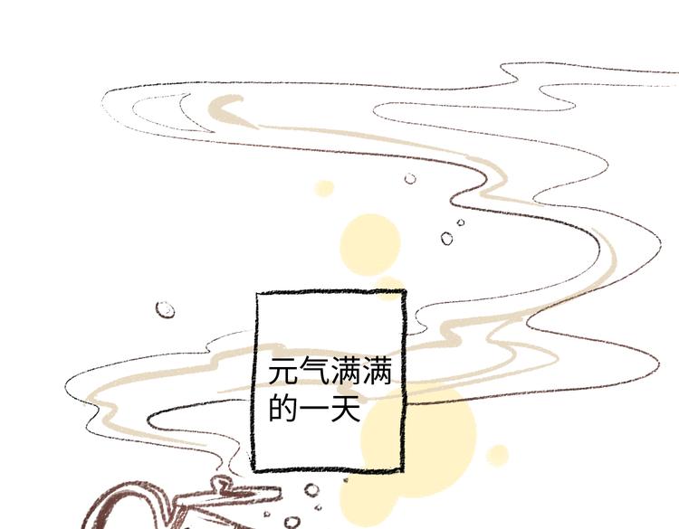 第11话 道歉2