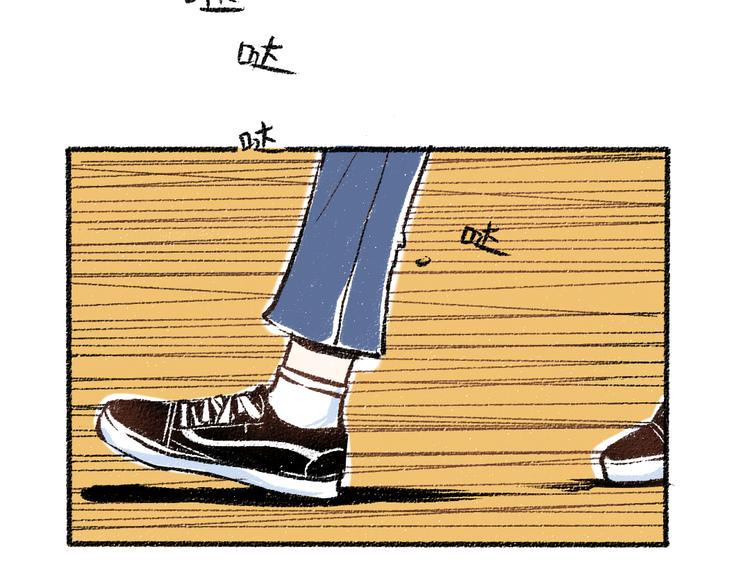 第24话 锁定猎物11