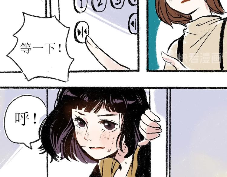 第一章-01-谢礼28