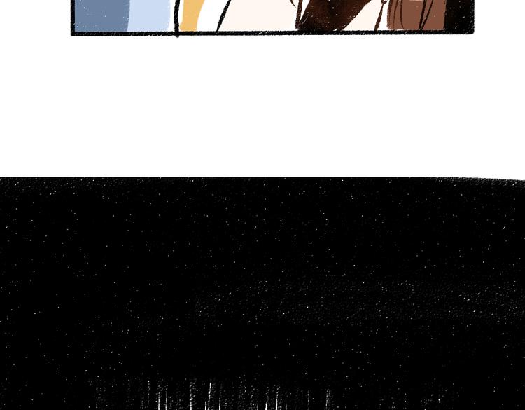 第40话 讨厌加班84