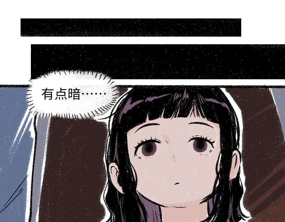 第31话 狩猎40
