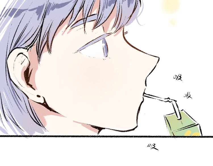 第39话 各自的转变67