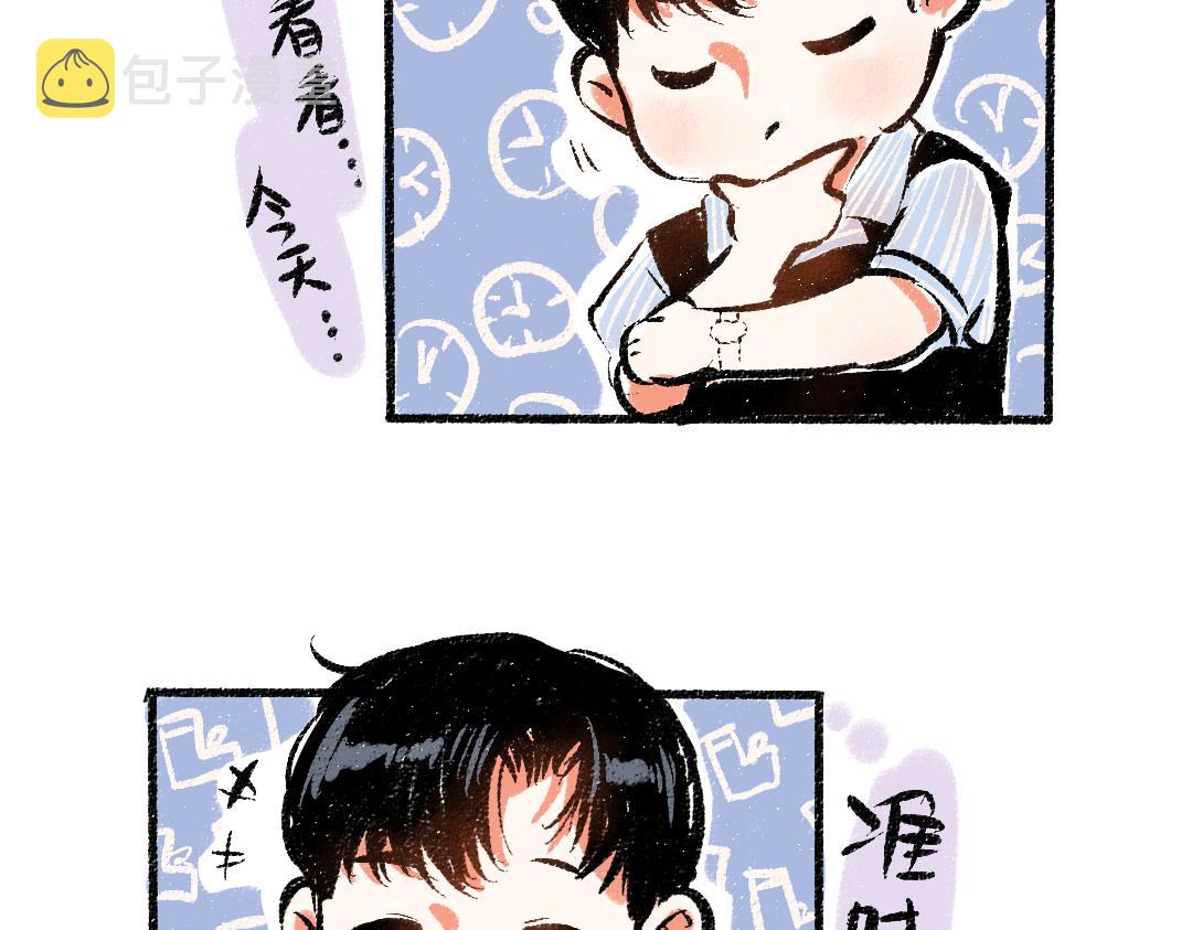 第46话 糖果罐子39