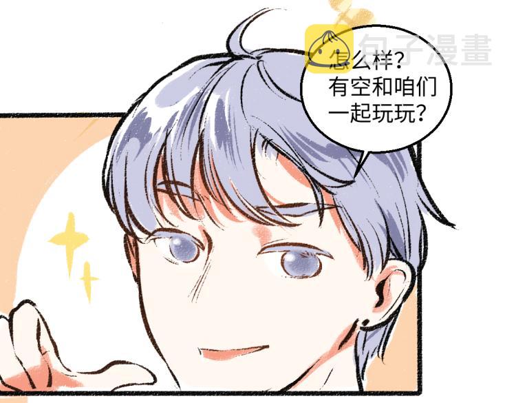 第52话 和解67