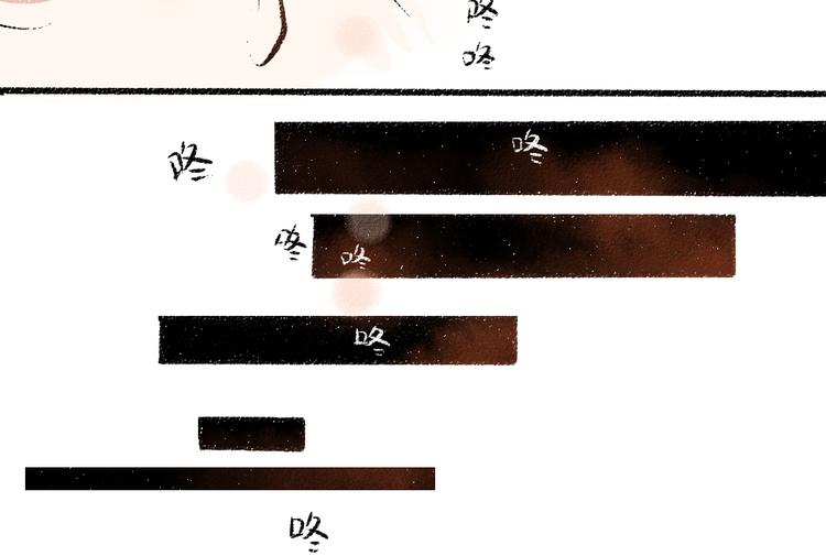 第36话-要说的话70