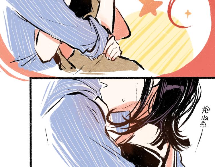 第50话 他的心事88