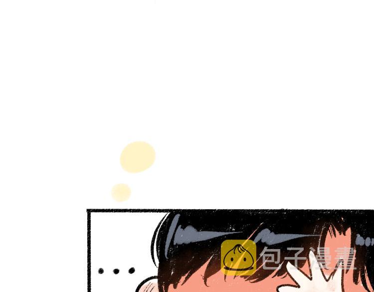 第47话 姐姐86