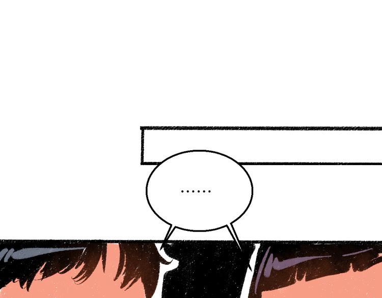 第44话 慌乱的心39