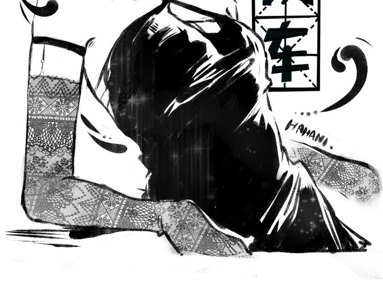 第42话 只为见你1