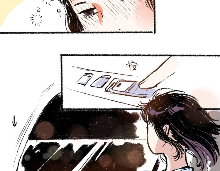 第9话 心悸20