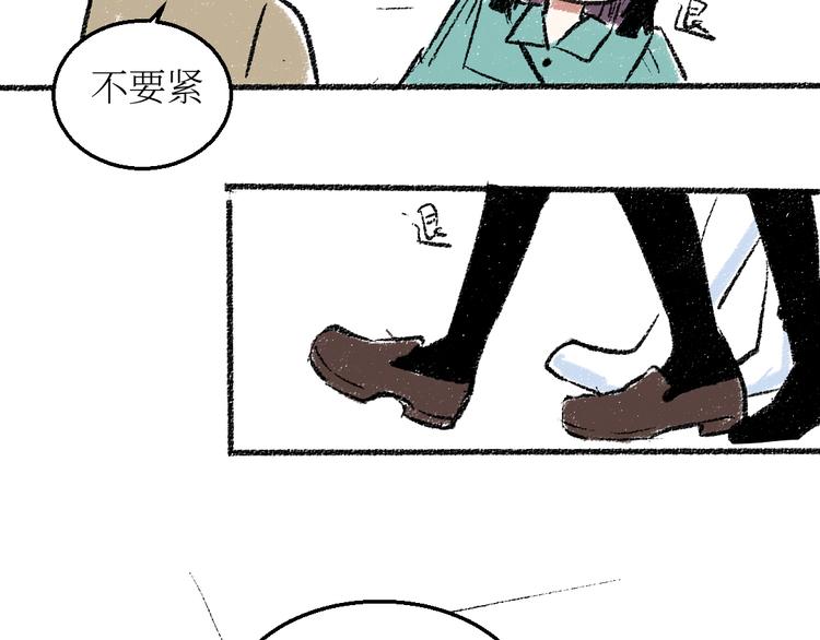 20-急促的早晨32