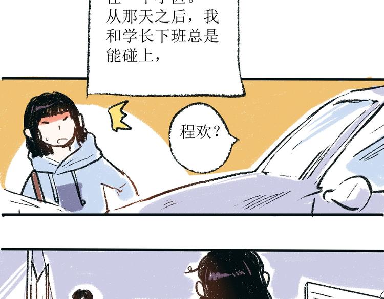 第一章-01-谢礼23