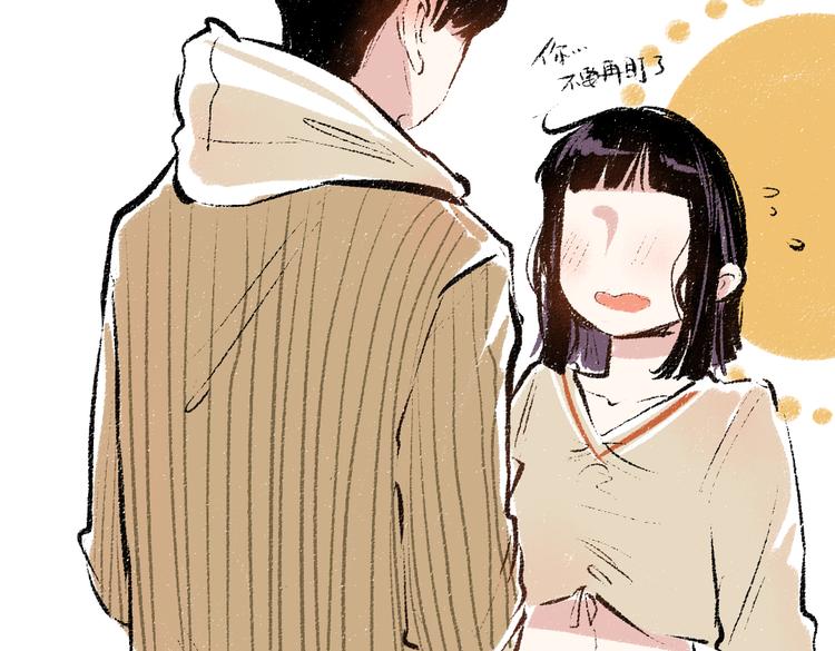 第39话 各自的转变15