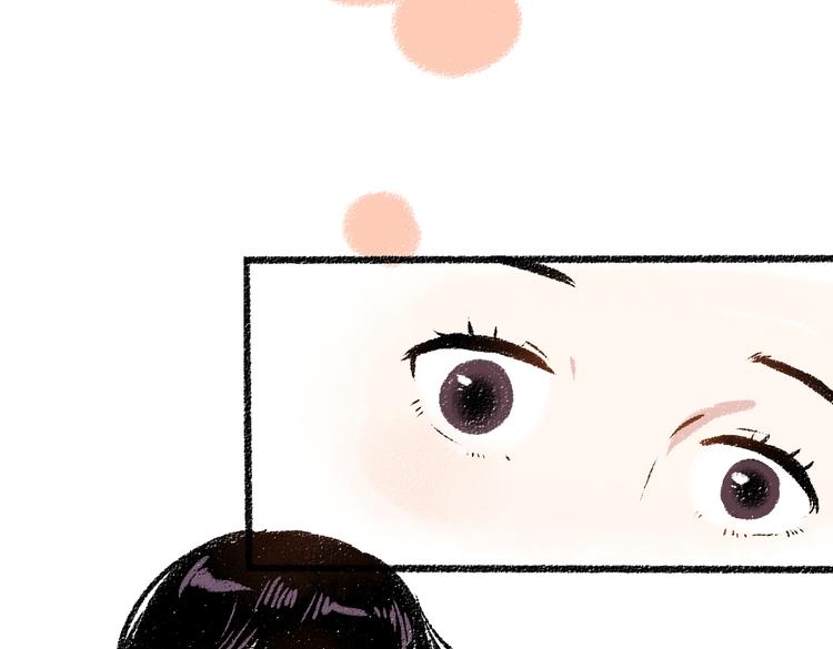 第32话 坦白48