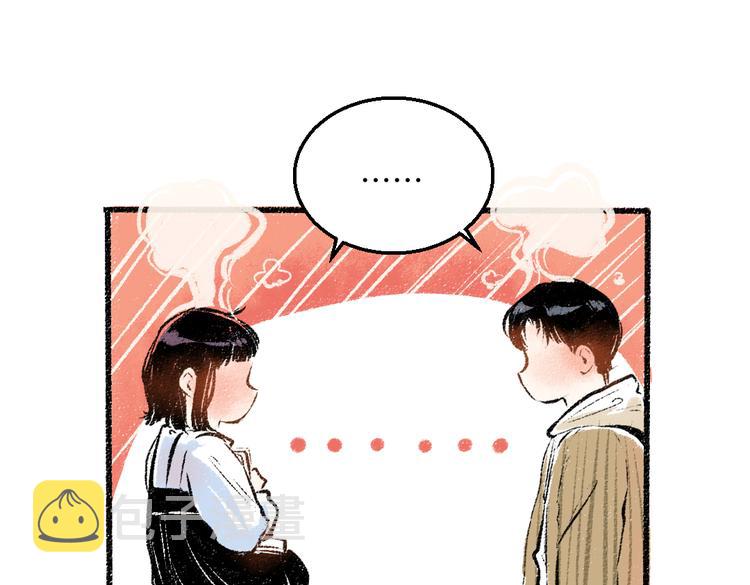 第36话-要说的话26