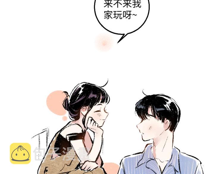第49话 盛情邀约107