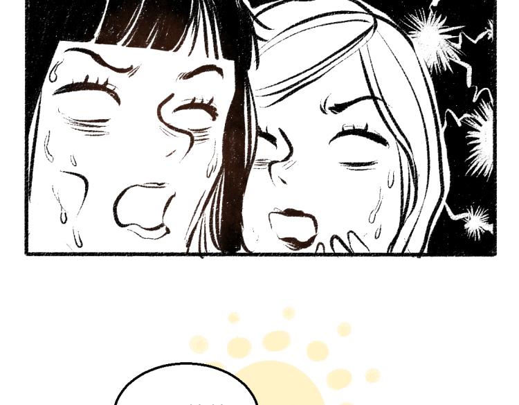 第47话 姐姐32