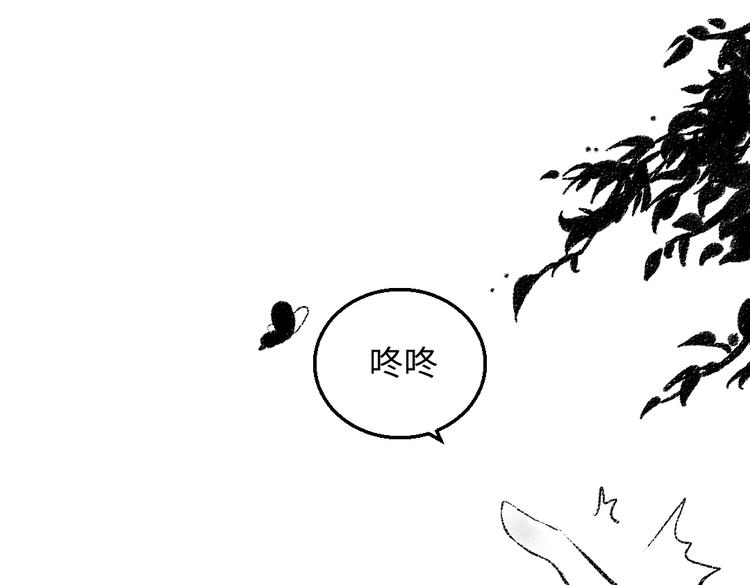 番外 你的名字5