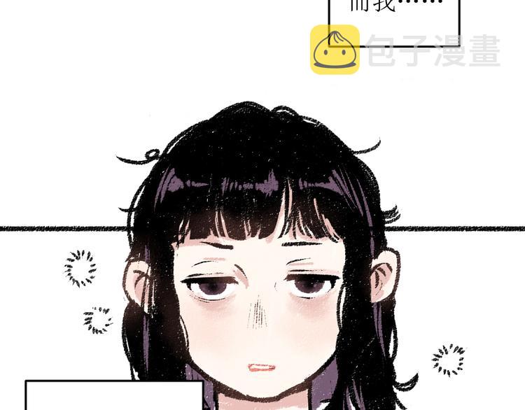 第16话 一切都是缘10