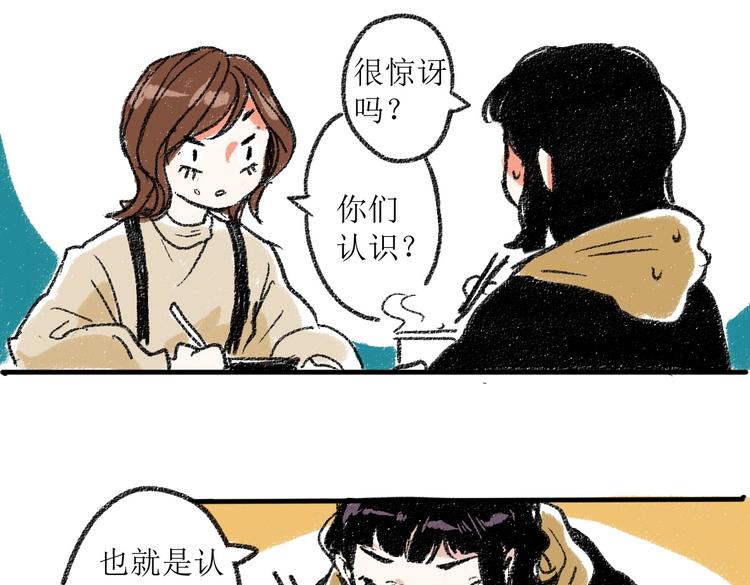 第一章-01-谢礼32