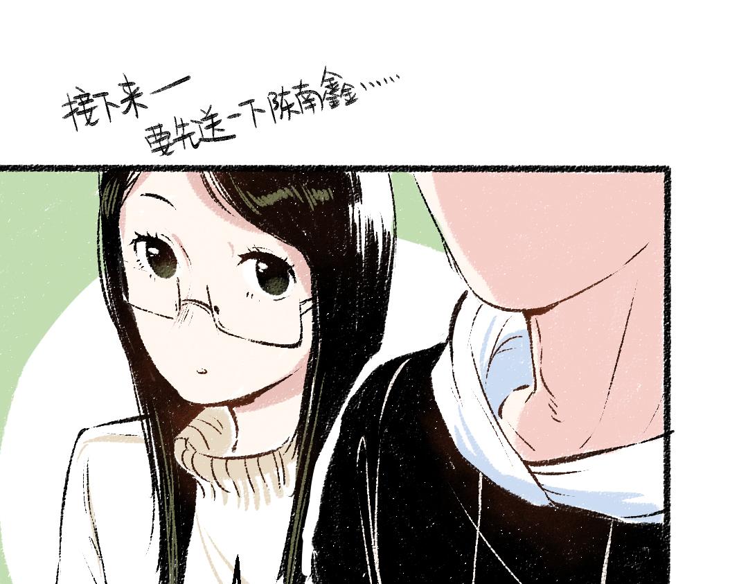 第30话 掩藏的心36