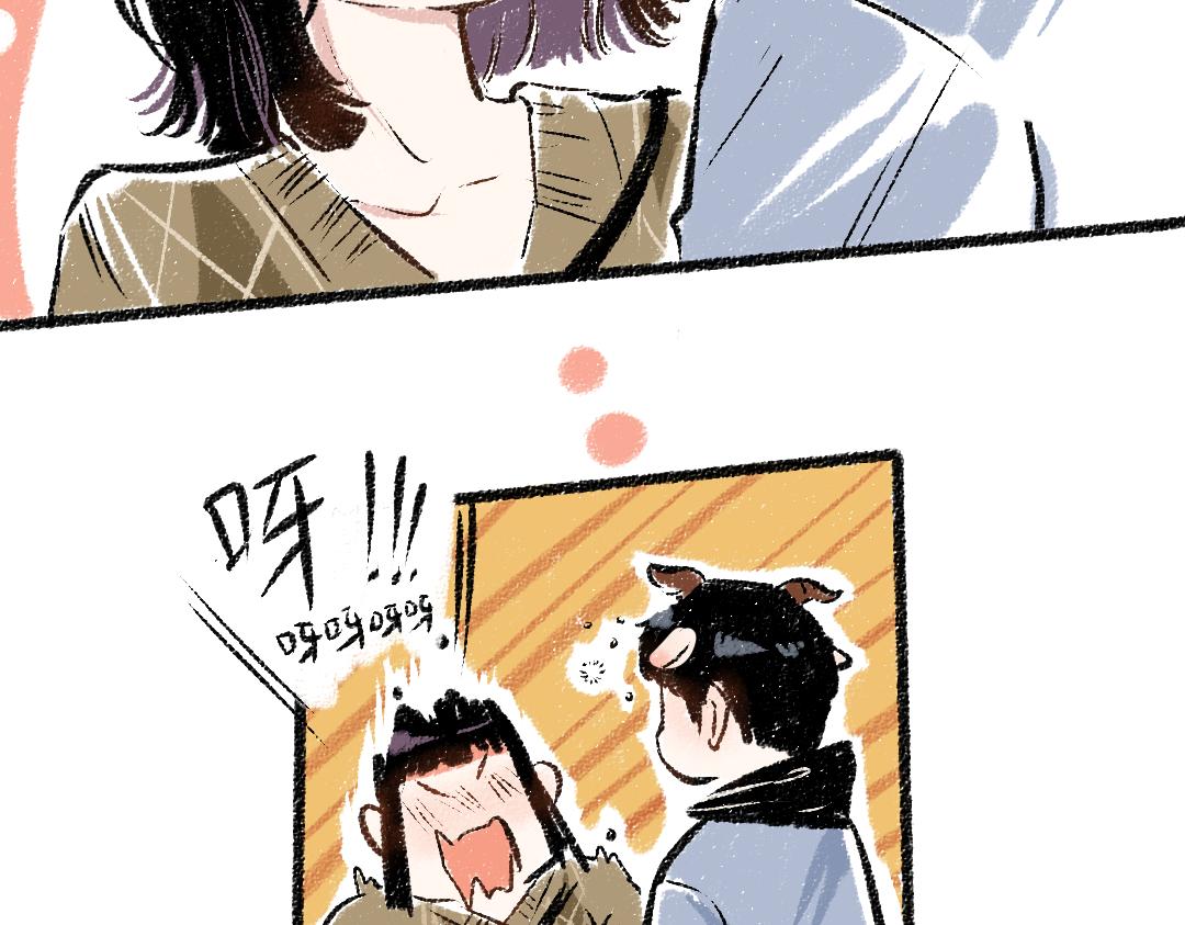 第31话 狩猎54