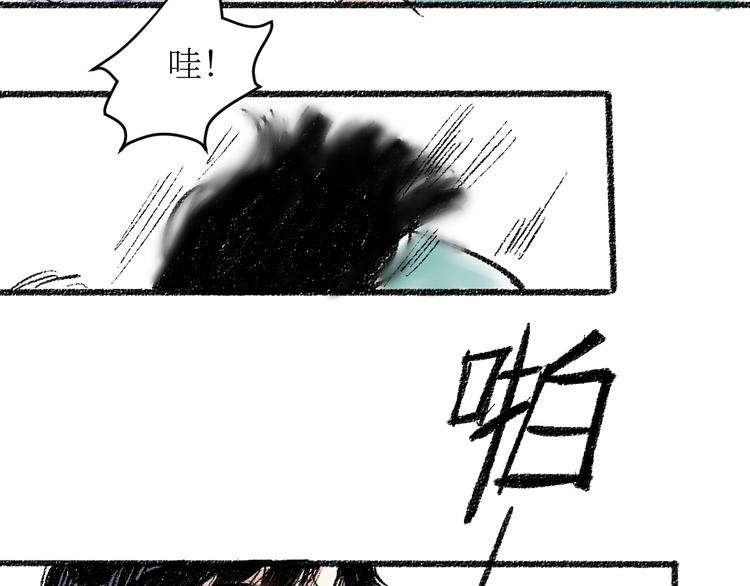 第21话-全员危机56