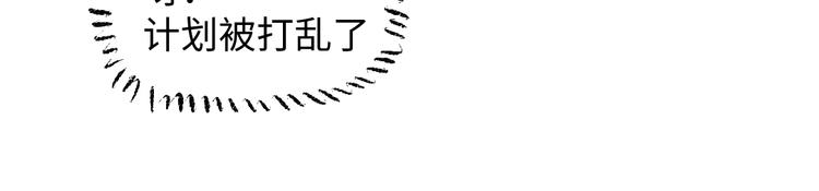 第35话-如何面对62