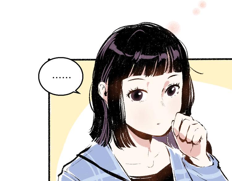 第40话 讨厌加班47