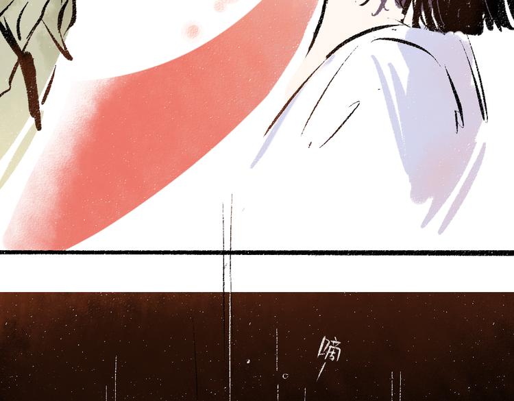 第44话 慌乱的心88