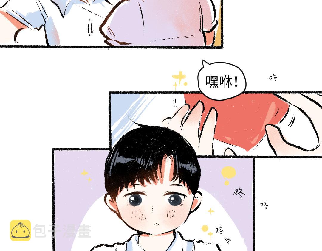 第56话 安逸的梦65