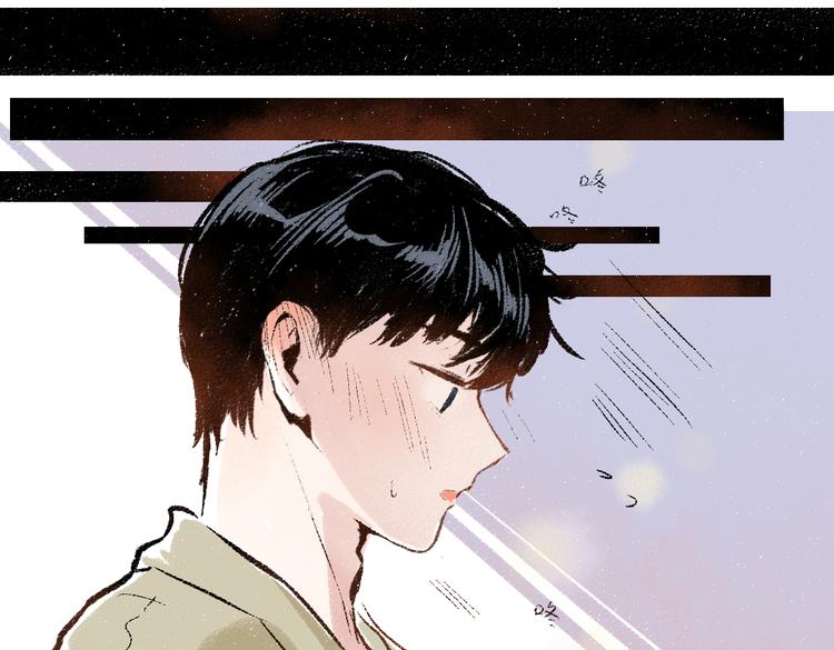 第40话 讨厌加班42