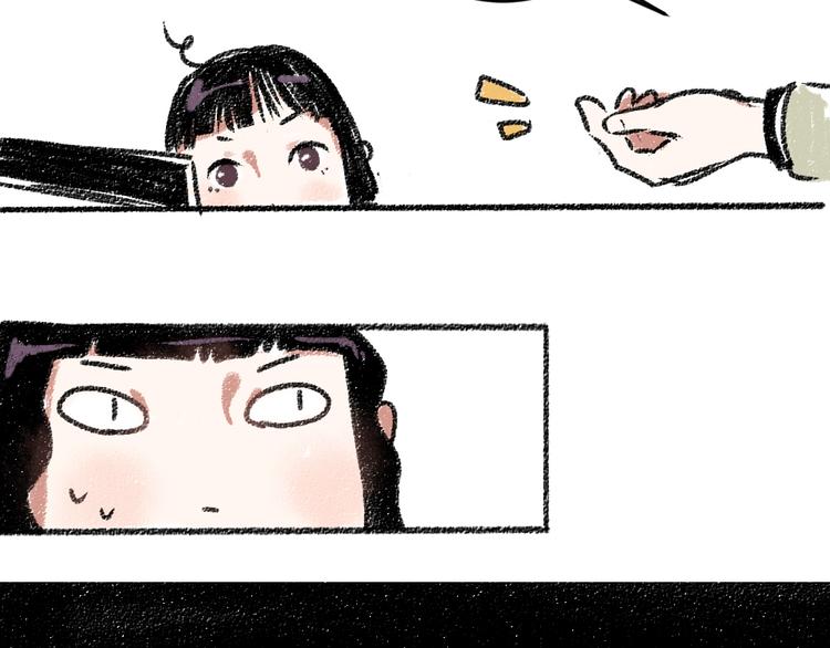 第14话 开始在意了起来14