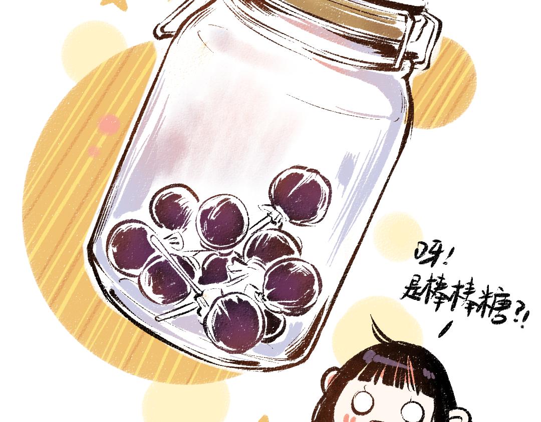 第46话 糖果罐子64