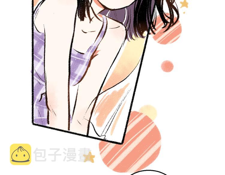 第54话 最初的悸动37
