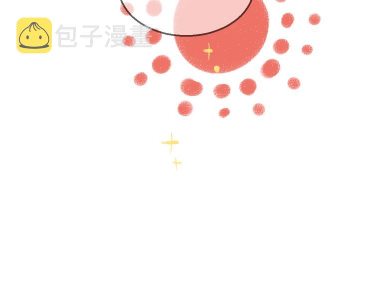 第48话 不愿提及的事90