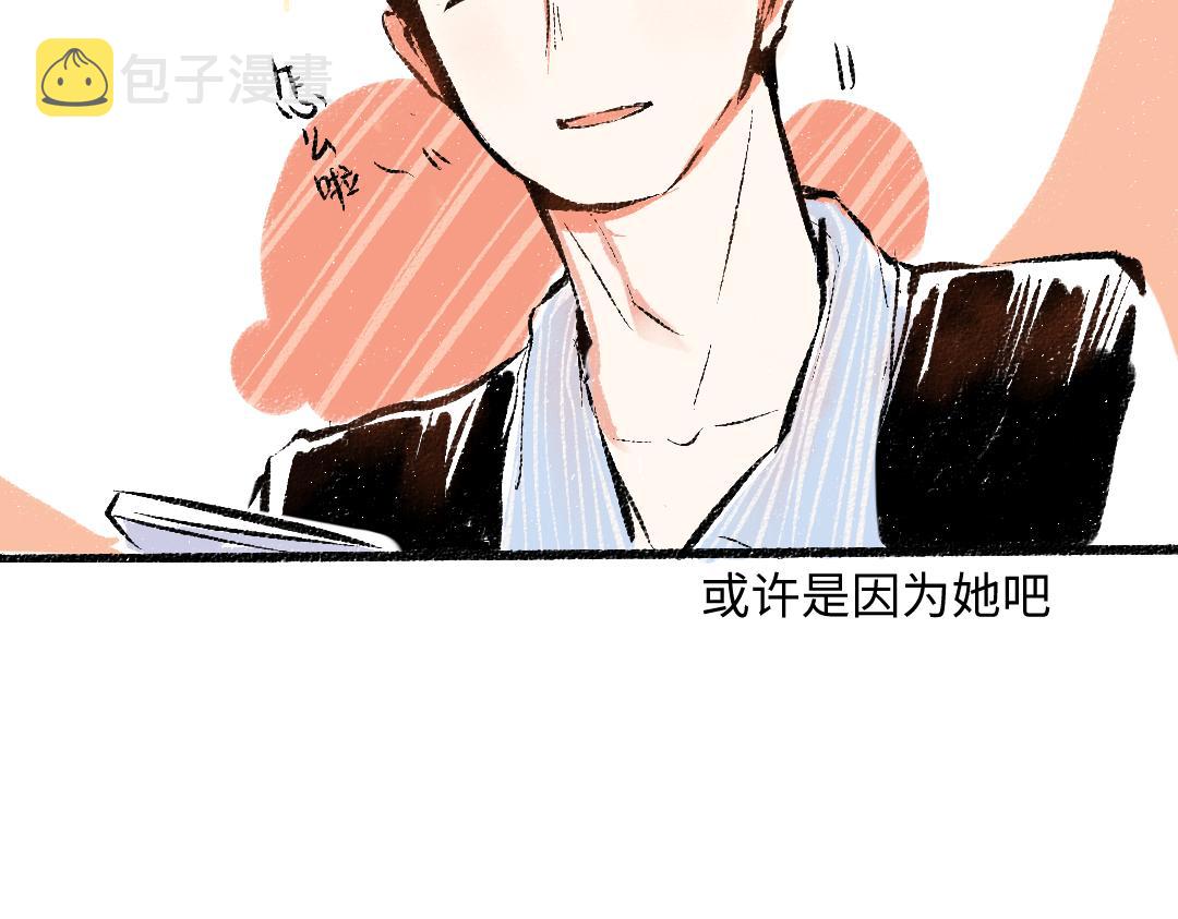 第46话 糖果罐子22