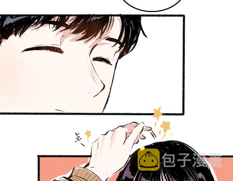 第38话 骗子85