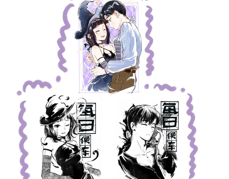 第53话 哄她开心 +福利选择90