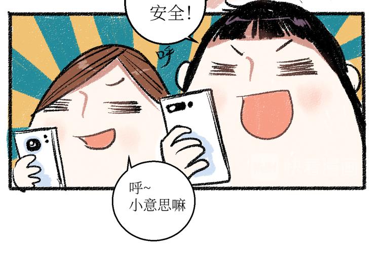 20-急促的早晨14