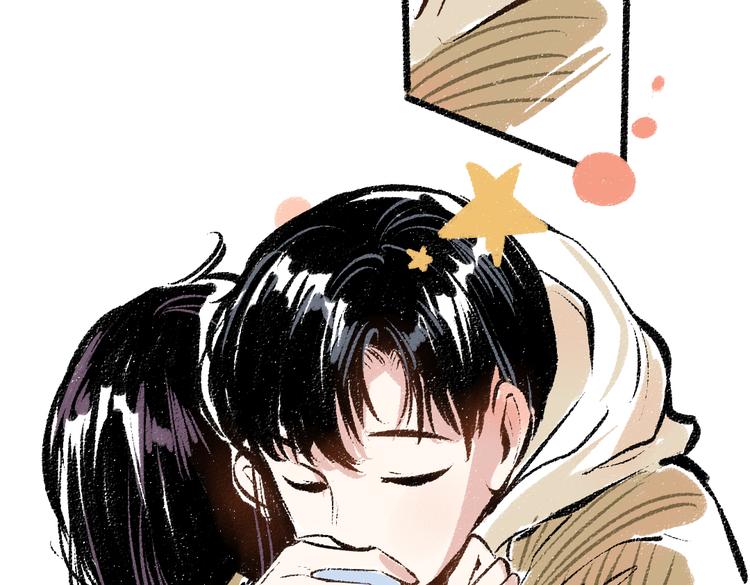 第37话 相互袒露81