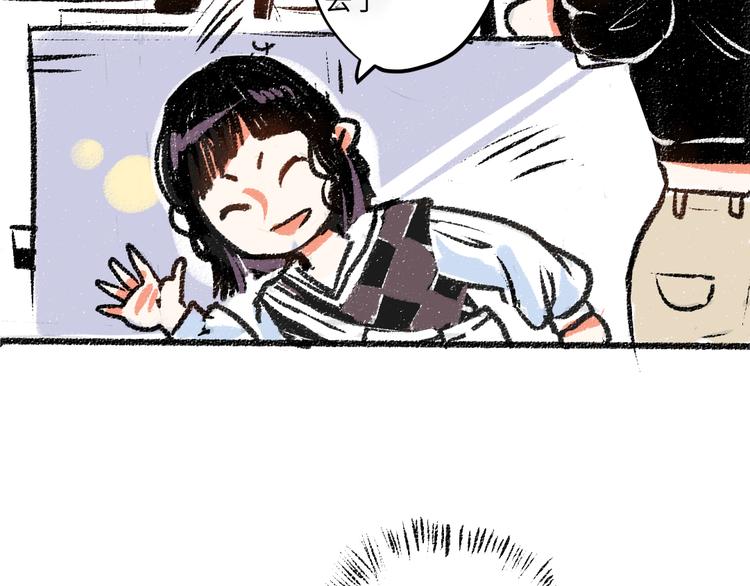 第7话 时机很重要21
