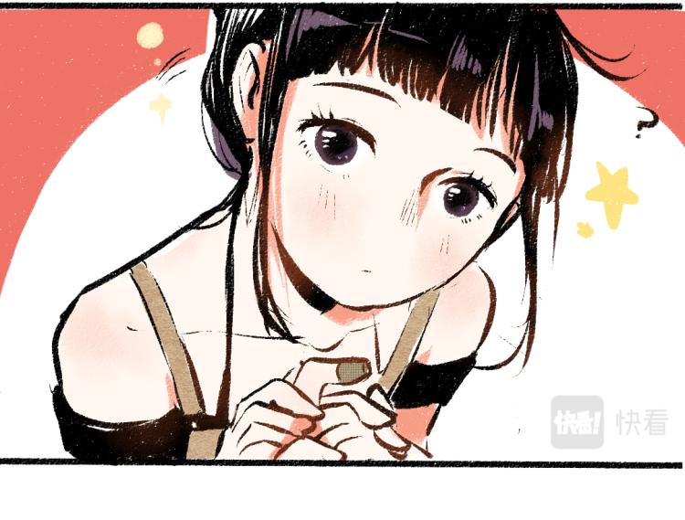 第50话 他的心事82